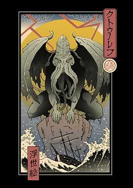 Cthulhu in Edo