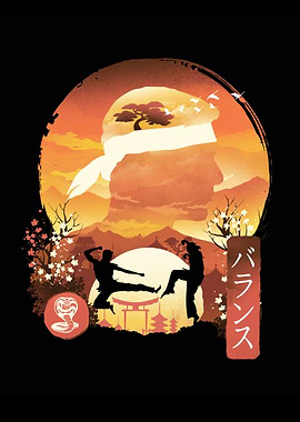 Miyagi Do Sunset