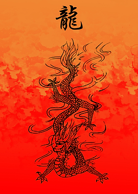 Japanese art dragon group