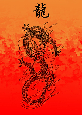 Japanese art dragon group