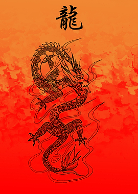 Japanese art dragon group
