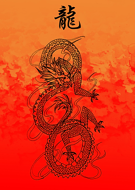 Japanese art dragon group