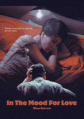 In the Mood for Love