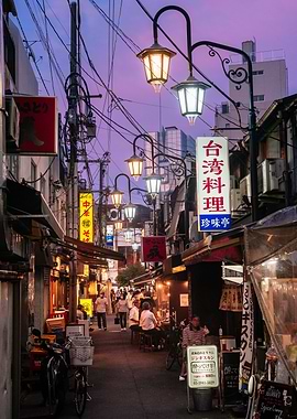 Nishi Ogikubo by Night