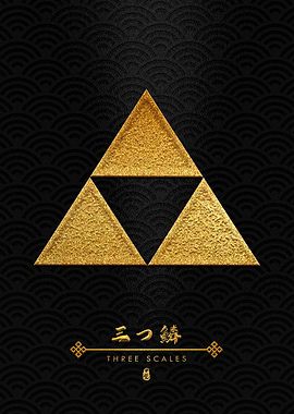 Hojo Mitsuuroko Kamon