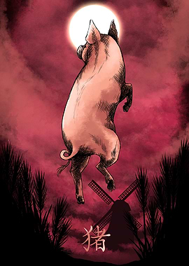 Chinese Zodiac The Pig