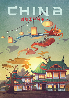 Weifang Kite Fes China