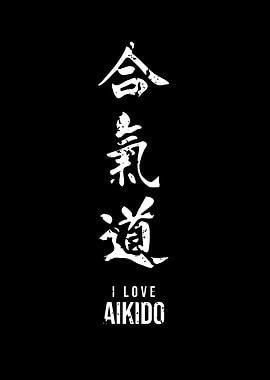 Aikido