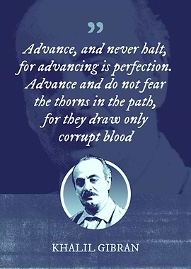 Advance and never halt