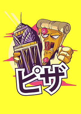 The Great Pizza Monster