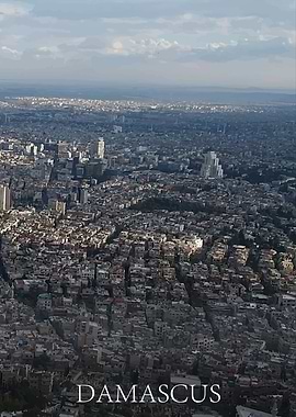 Damascus