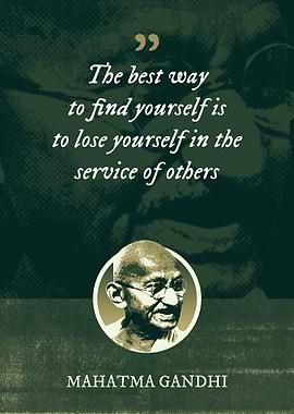 The best way to find