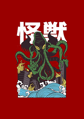 Japanese Manga Octopus