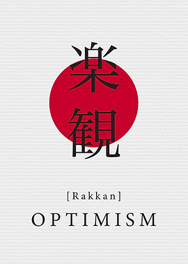 Optimism Japanese Style
