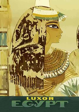 Vintage Luxor Egypt