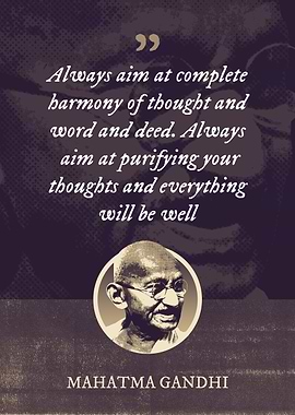 Always aim at complete