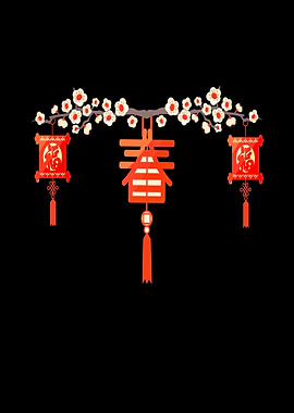 Japan blossom lantern