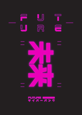 Japan Cyberpunk Art