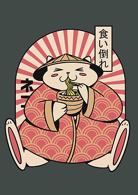 FAT CAT EATING RAMEN