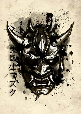 Oni warrior
