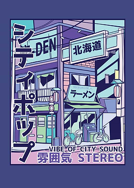 Vaporwave Anime City 90s
