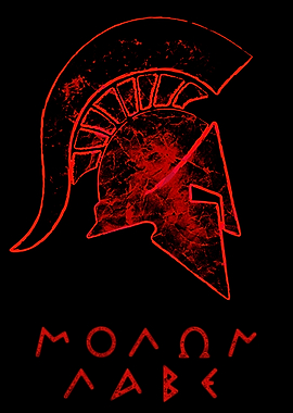 Spartan Warrior Helmet