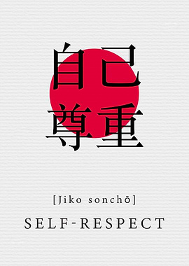 Selfrespect Japanese Style