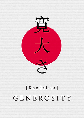 Generosity Japanese Style