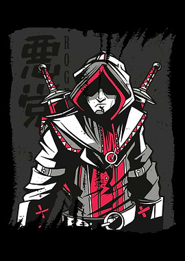 Ninja Ninjutsu Strong Brav