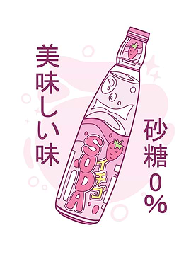 Japanese Strawberry Soda