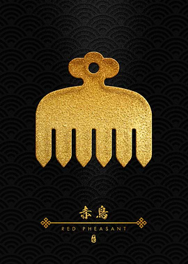 Imagawa Akatori Kamon