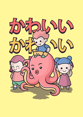 Kawaii Manga Octopus