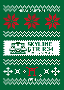 Christmas Sweater R34 GTR