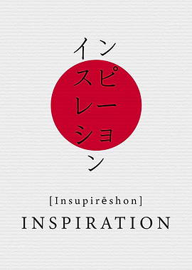 Inspiration Japanese Style
