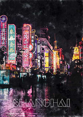 Watercolor Night Shanghai