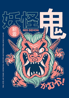 Red Demon Anime Manga