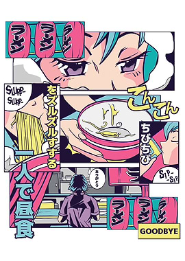 Anime Ramen Gift Manga