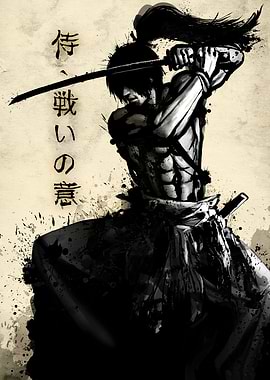 Samurai will of fight