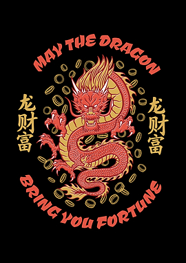 FORTUNE DRAGON