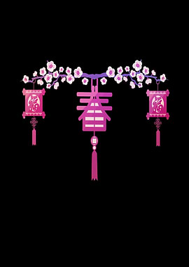 Japan blossom lantern