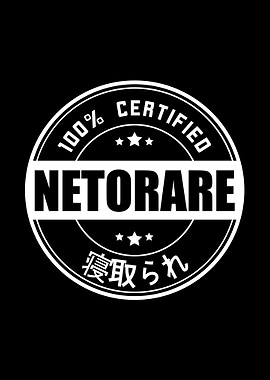Certified NETORARE NTR