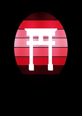 Torii Japanese Tor Shinto