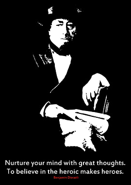 Nurture your mind with