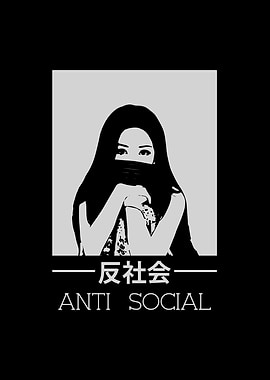 Japanese Girl AntiSocial