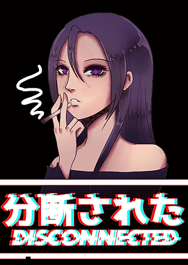 Zombie Gaming Gamer Gift