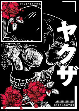 Black and White Japanese U