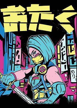 Otaku Ninja Anime Samurai