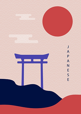 Minimalist Japanese