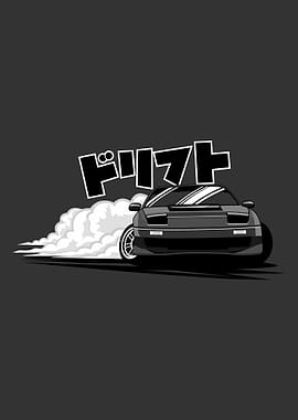 Drifting Car
