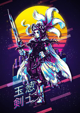 Onion Knight Retrowave